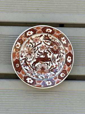 Handmade Ikaros Ceramic Decorative Plate used, deer motif