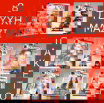  8 περιοδικα Αστρολογιας <Μυστικα & Αστρα> 2006 απο εφημεριδα Espresso Αστρολογικες προβλεψεις Ζωδια