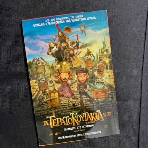 Book new