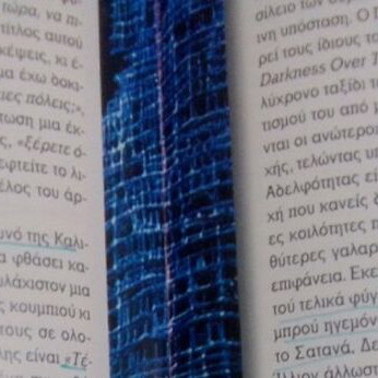 Strange magazine issue 23 used