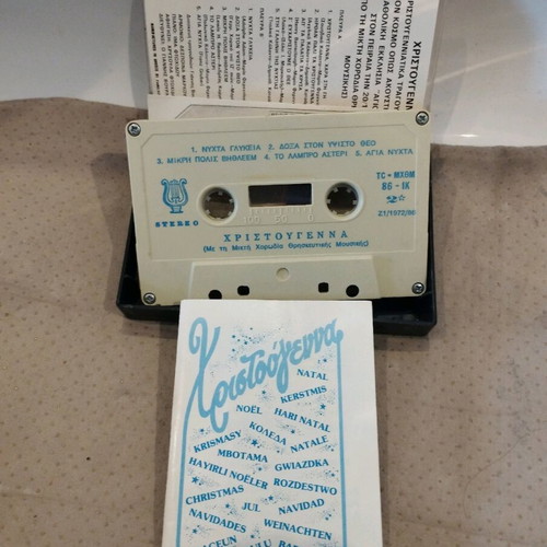 Christmas cassette like new with mixed religious choir