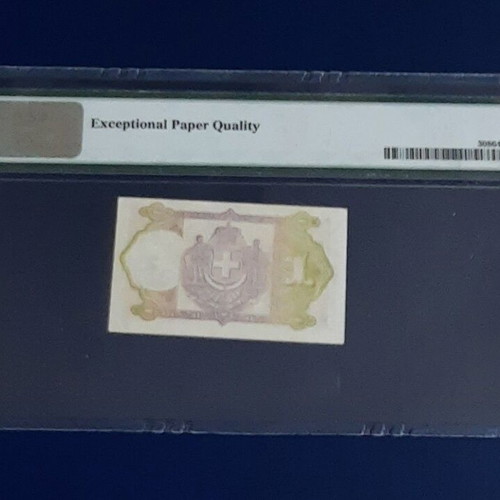 1 Drachma 1917 (ND 1918) used