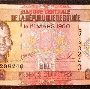 Guinee,1000 Fr2010,UNC.Biafra,1 Pound 1968,UNC.Singapore 2 doll ND AU