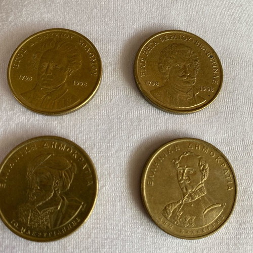 50DRX coin used, pack of 4 very fine condition