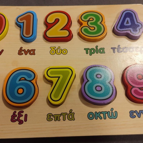 Wooden Educational Puzzle Pegs Learning Numbers 0-9 like new