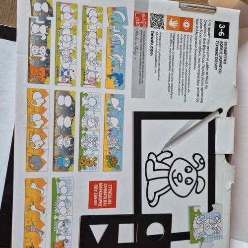 Headu Step-by-Step Painting Puzzle like new