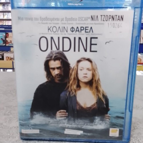 Ondine Blu-Ray with Greek subtitles, romantic fantasy