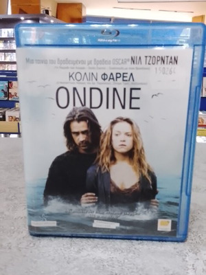 Ondine Blu-Ray with Greek subtitles, romantic fantasy