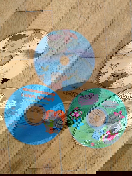 3 DVD Παιδικά