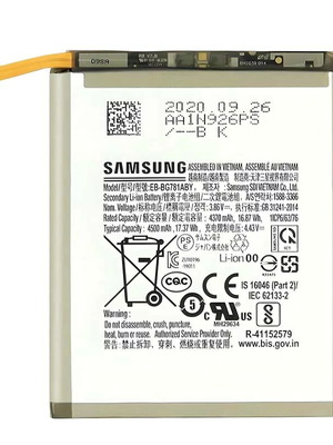 Samsung Galaxy S20 FE A52 4G 5G A52s Service Pack new