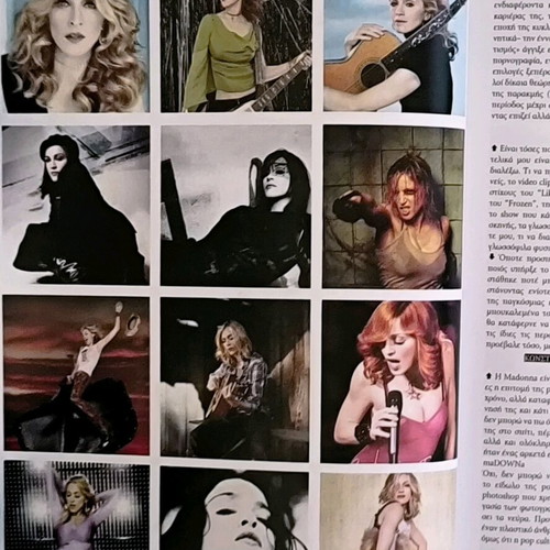 Sonik magazine issue 38 June 2008 like new