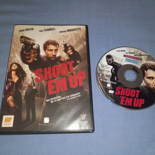 Shoot 'Em Up DVD μεταχειρισμένο δράσης με υπότιτλους