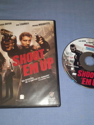Shoot 'Em Up DVD μεταχειρισμένο δράσης με υπότιτλους