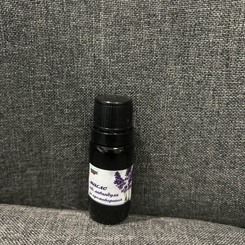 Lavender essential oil new, set of 3 sizes 10 ml, 50 ml, 100 ml
