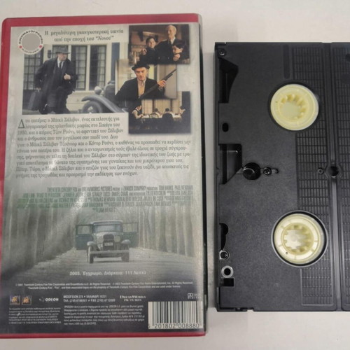Road to Perdition VHS like new, action thriller with subtitles
