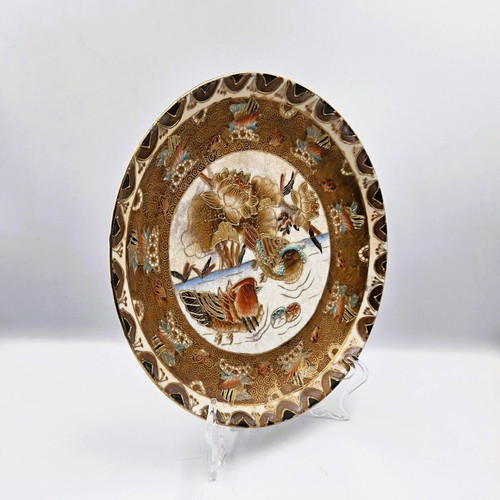 Royal Satsuma collectible plate used
