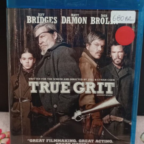 True Grit Blu-ray used with Greek subtitles