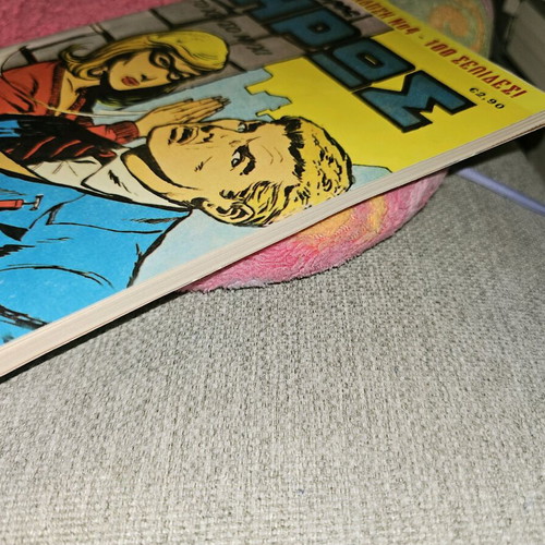 O Mikros Iroas comic book used