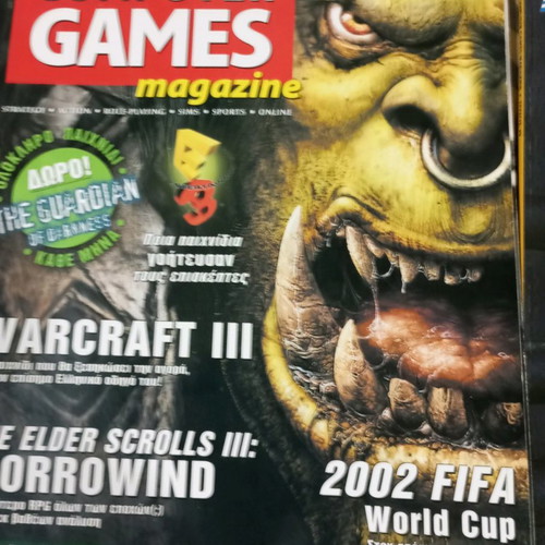 Computer Games magazine books used, pack of 7 issues