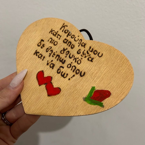 Decorative item like new, 1 piece