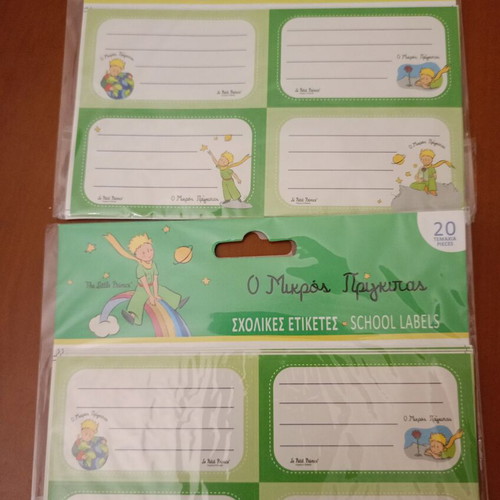 The Little Prince School Labels new, set of 20 stickers