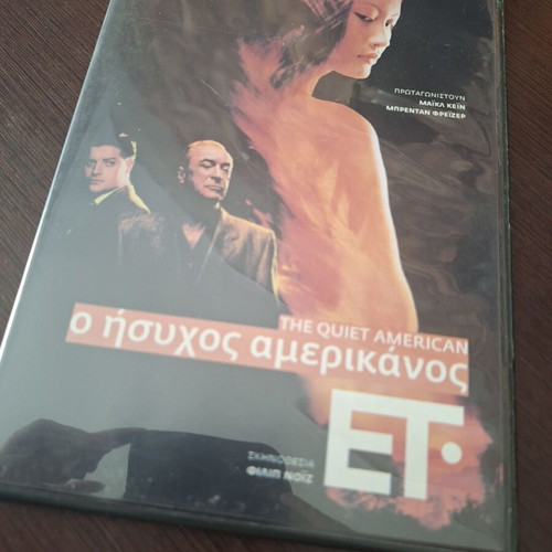 The Quiet American DVD used with subtitles, thriller drama romance