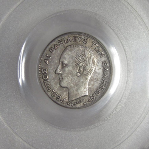 20 Lepta 1883 PCGS AU50 like new