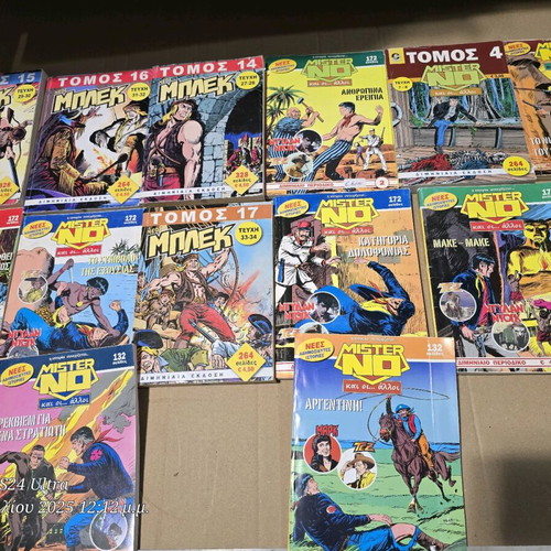 Mister No and Blek comic book set used