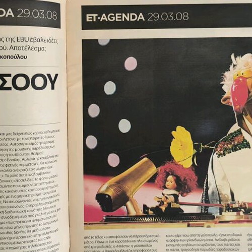 Agenda Eleftheros Typos used, issue 43, 29-3-2008, Madonna