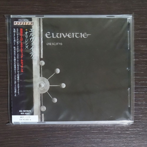 Eluveitie - Origins CD Japanese edition Avalon MICP-11173 2014 used with obi strip