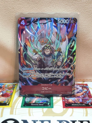 One Piece Card Game like new