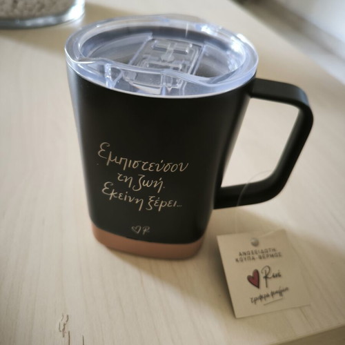 Thermos Mug "Trust Life" Black, New