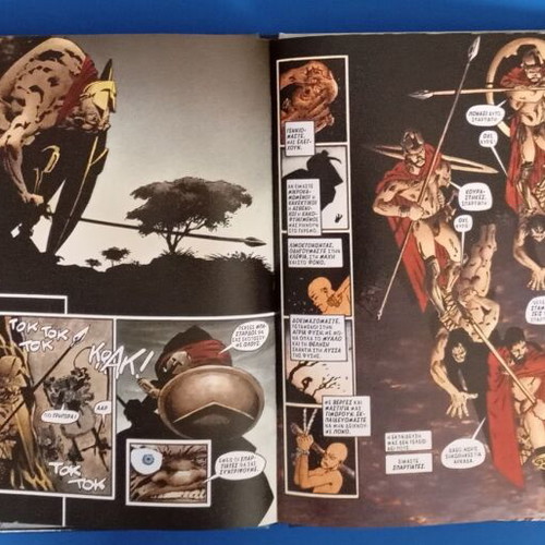 300 comic graphic novel hardcover edition Mamouthkomix Frank Miller new