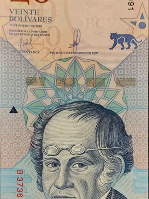 Χαρτονόμισμα Venezuela 20 Bolivares σαν καινούργιο 2018