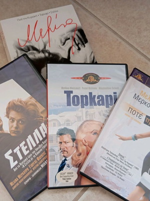 Melina Mercouri movie collection new with free DVD gift
