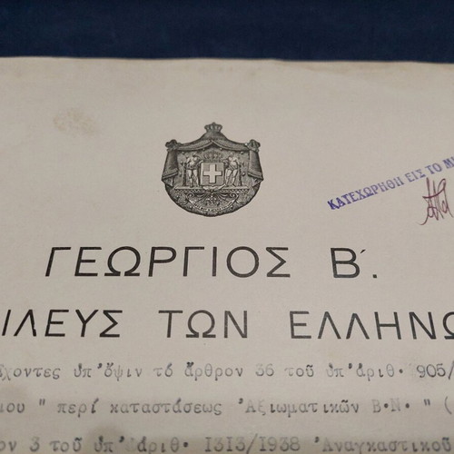 Royal Naval Order 4 October 1939 used, marriage license for naval officer