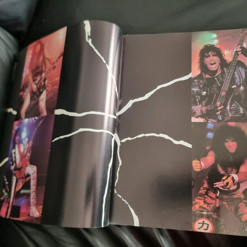 Kiss Crazy Nights sheet music used