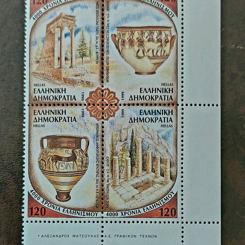 Greek stamps 1999 4000 Years of Hellenism MNH block new