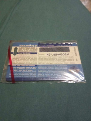 NetKey Forthnet card 2 hours internet closed new
