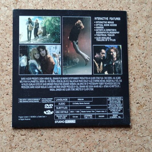 The Doors DVD like new with Greek subtitles