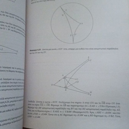 Geometry and Symmetry book like new