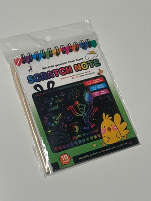 Children's painting set new with 10-page pad and wooden pencil