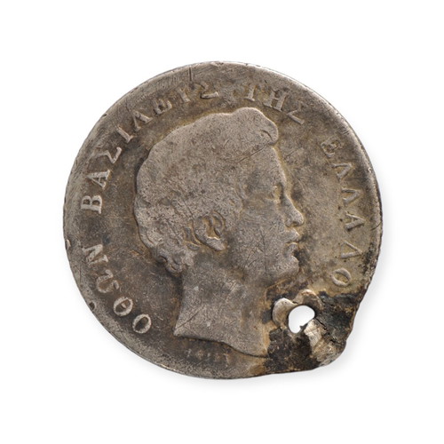 Othon 1 Drachma 1833 used silver coin