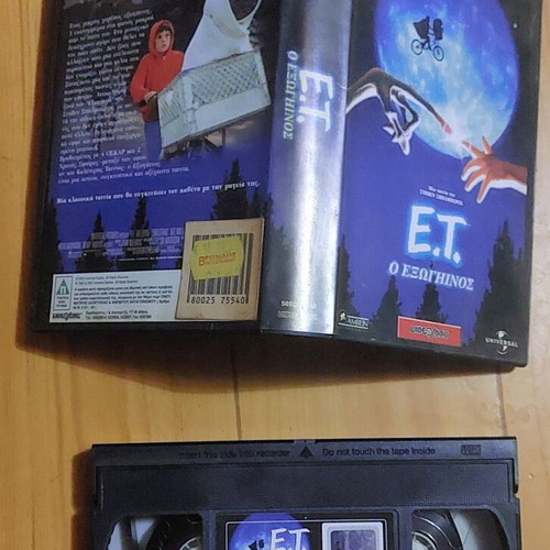E.T. The Extra-Terrestrial Special Edition VHS