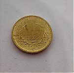  1 Δολλαριο Ρεπλικα Golden