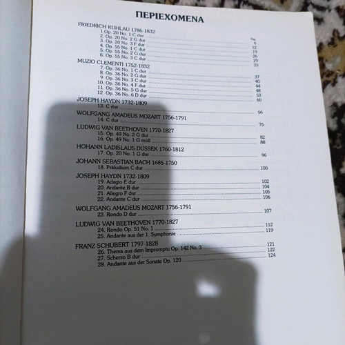 Sonatinas album book for piano like new