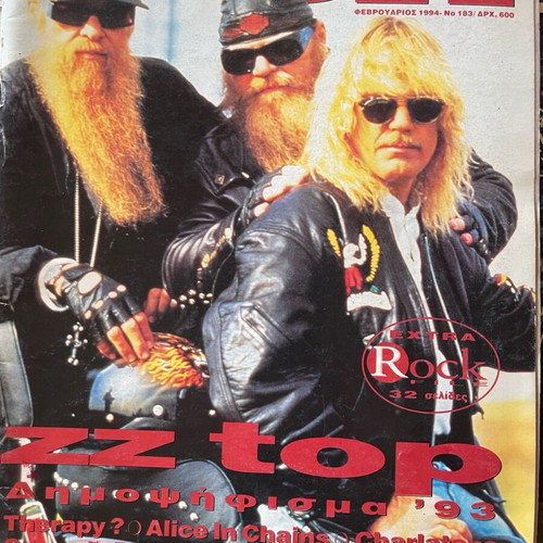 Pop and Rock magazines used, 4 issues