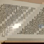  ΤΟ ΠΑΙΔΙ ΚΑΙ Ο ΨΥΧΙΚΟΣ ΤΟΥ ΚΟΣΜΟΣ ΤΖΑΝΟΦ ΜΠΟΥΚΟΥΜΑΝΗΣ