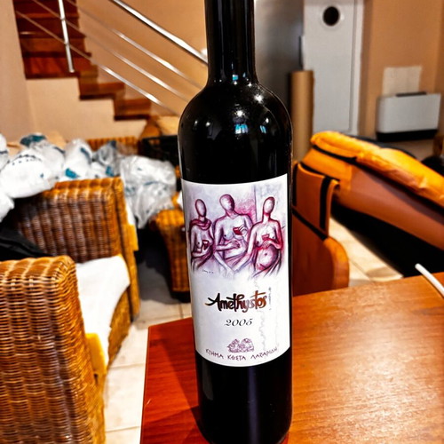 Amethystos wine 1.5 liters 2005 new