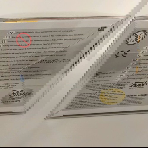 Funko Pop Pluto Disney exclusive καινούργιο